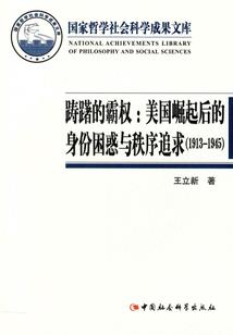 我在末世里有座宠物基地