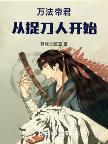鱼跃红门