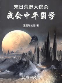 缘聚缘散