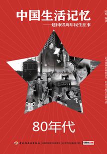 全世界都在为你唱这小幸运