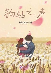 封仙战记