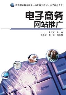 染指成婚：封少别乱来(合作)