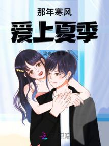 盛世唐章