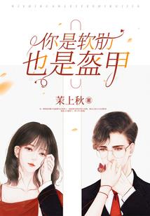 睥世邪神