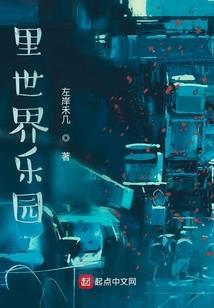 公主桃夭