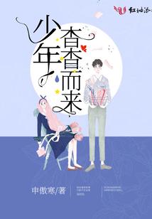 山重水复