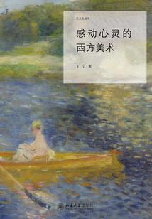 牙刀之公主复国记