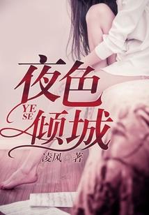 穿书后我嫁给了反派皇叔