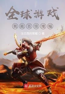 斗罗：模拟比比东，先天满魂力！