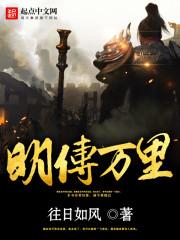 屠神弑佛