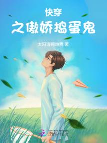 狼道师