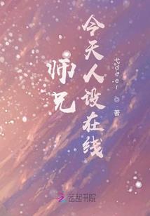 诸天万界之大天道