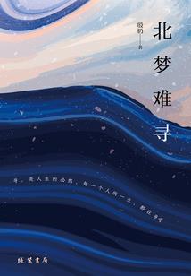 封神石矶传