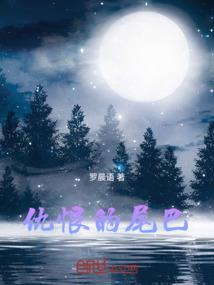 从骷髅开始模拟进化