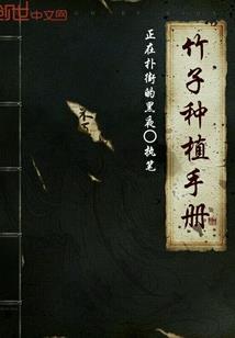 谁是爱情的主宰者