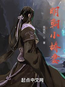 待到潮汐落下时