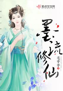 四个反派都宠我