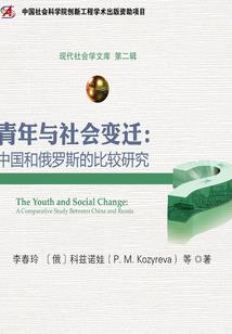 背剑闯异世