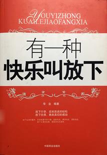 那些年我写过的沙雕同人