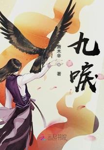 我是越神