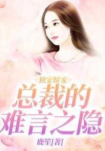 我想嫁给你