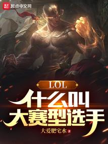 回忆的另一端是相守