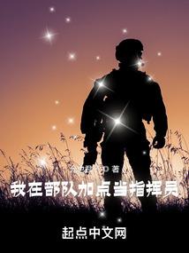 极道狂龙