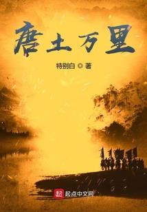 笑傲神魔界