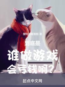 光之国：悟性逆天，我幻兽拳宗师