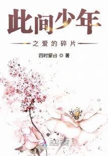 枪之审判