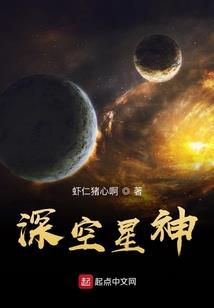 重生穿越之海贼王