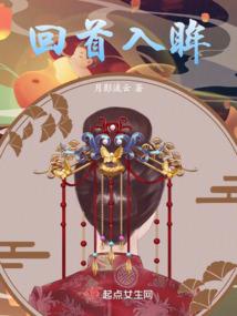 吃货的崛起