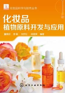 剑荡四方