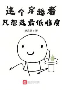 遇漉