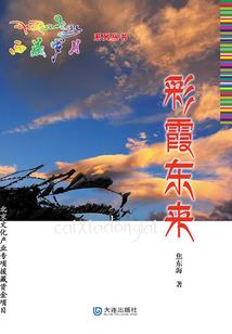我又回来了？