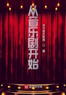 僵尸漫游无限