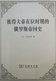 我做你的孩子好吗