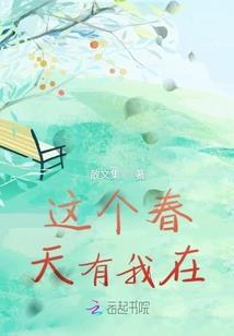 醉屠苏