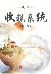 重生在s2