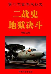 劫天帝