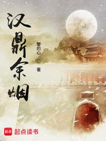 我的梦境世界
