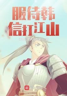 这个剑修有点稳