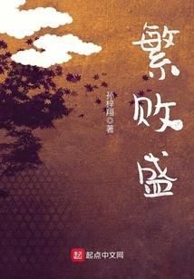 王牌姐妹