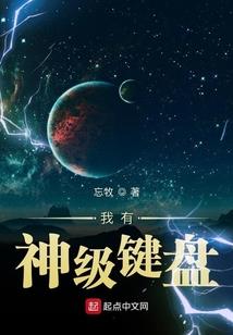 我的女友是第一上单