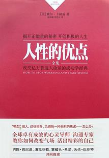 画梦笔记