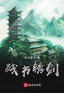 凌动武神