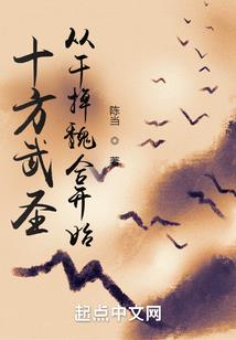 安于无知
