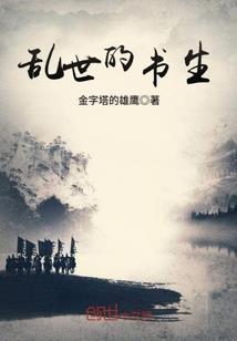 苍穹异阁