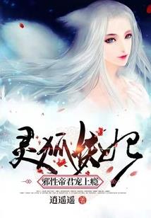 无意识