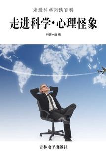 后庭芳